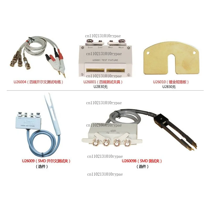 Resistor, capacitor and inductor component tester - High-precision U2830 desktop LCR digital bridge