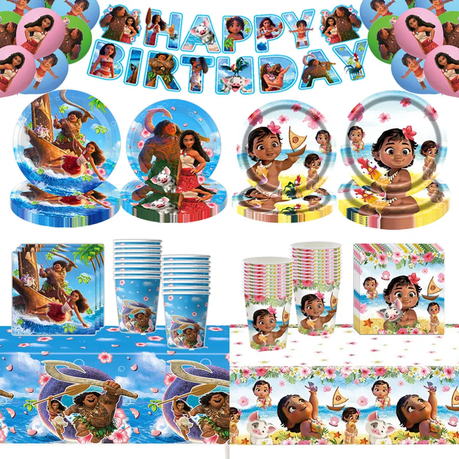 

Мультфильм Моана 2, украшения для дня рождения, посуда, скатерть, сувениры, подарки, чашка, тарелка для детей, товары для рождественской вечеринки для девочек и мальчиков