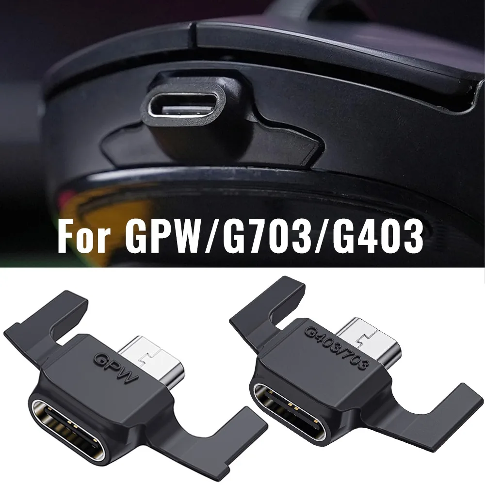 

Micros USB To Type C Conversion Adapters fFor GPW 1 2/G403 /G703 Superlight Professional Gaming Mouse Repair Replacement Part