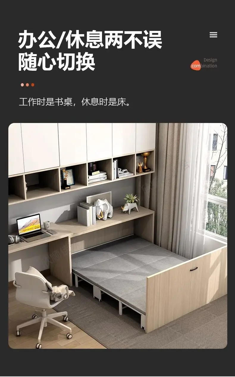 Invisible bed wall bed wardrobe integrated desk bookcase wall study multi-function hidden single telescopic folding bed