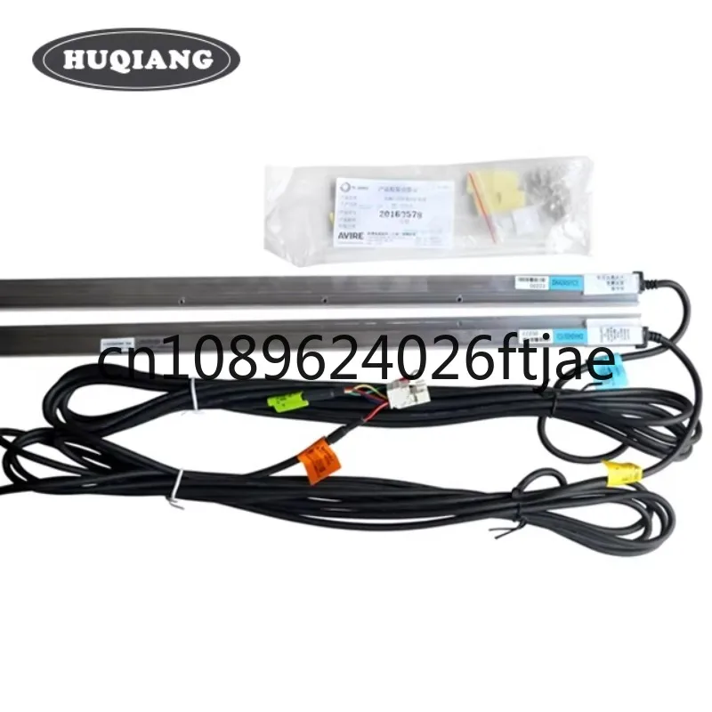 

HQ Lift Door Parts Lift Photoc Elevator Door Sensor Elevator Light Curtain FCU0840 DAA24591H1 DAA24591C4 DAA24591C5 DAA24591C8