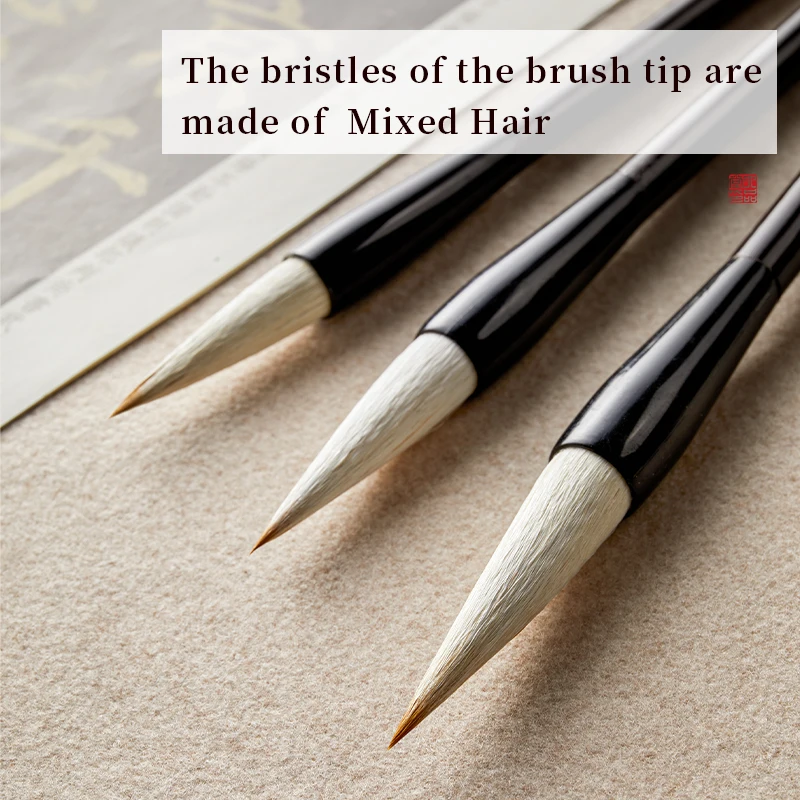 

Набор каллиграфических кистей (1/3 шт.) с разными типами ворса для рисования суми-э и акварели