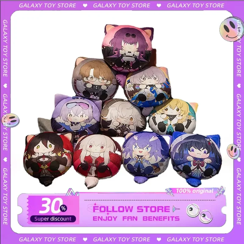 Honkai Star Rail pluszowa Kafka Bailu Jingyuan srebrny wilk miękka wypchana poduszka pluszowa Anime Kawaii kolekcja lalek prezent zabawki dla dzieci
