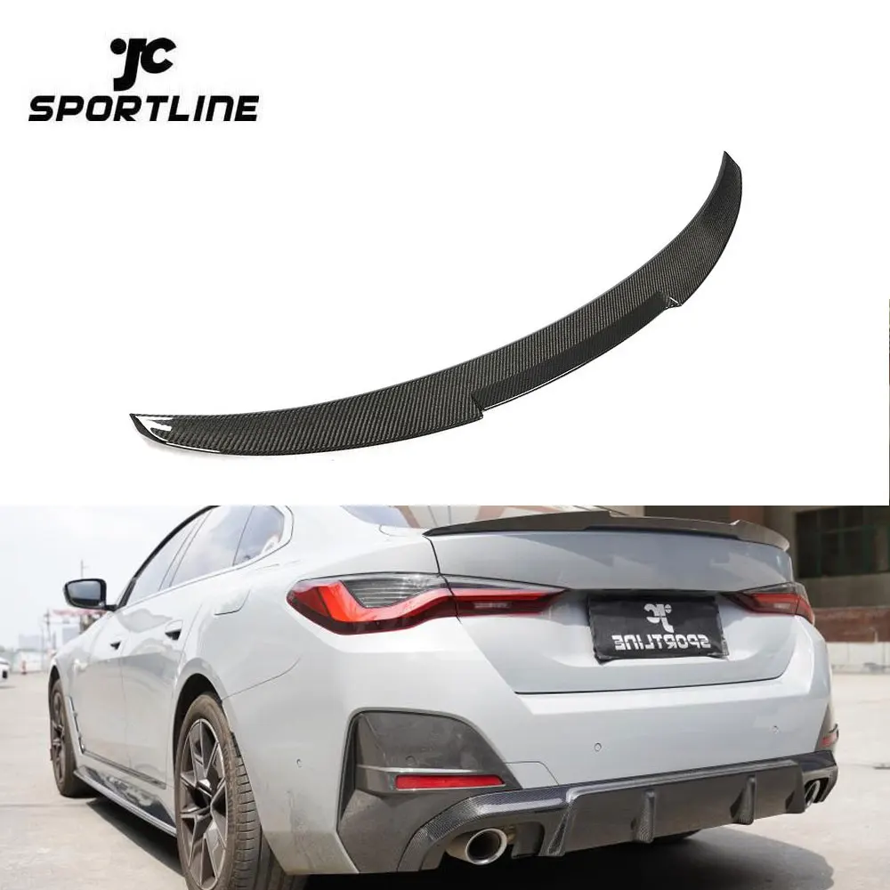 Carbon Fiber I4 Rea…