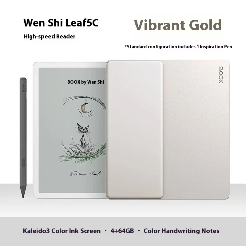 قارئ الكتب الإلكترونية onyx BOOX Leaf5C شاشة ملونة صغيرة Leaf5C شاشة حماية العين الورقية قارئ عالي السرعة شاشة حبر ذكية 7 بوصة #1