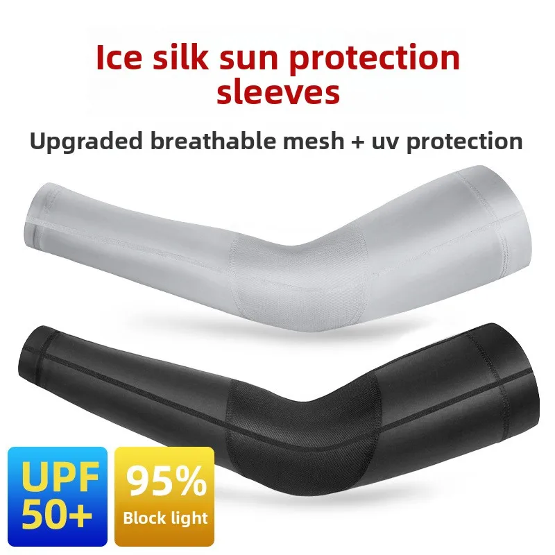 Unisex Ice Silk Sunscreen Sleeves for Outdoor Sports Fishing Arm Guard Summer Riding Breathable UV Protection Elastic Comfort