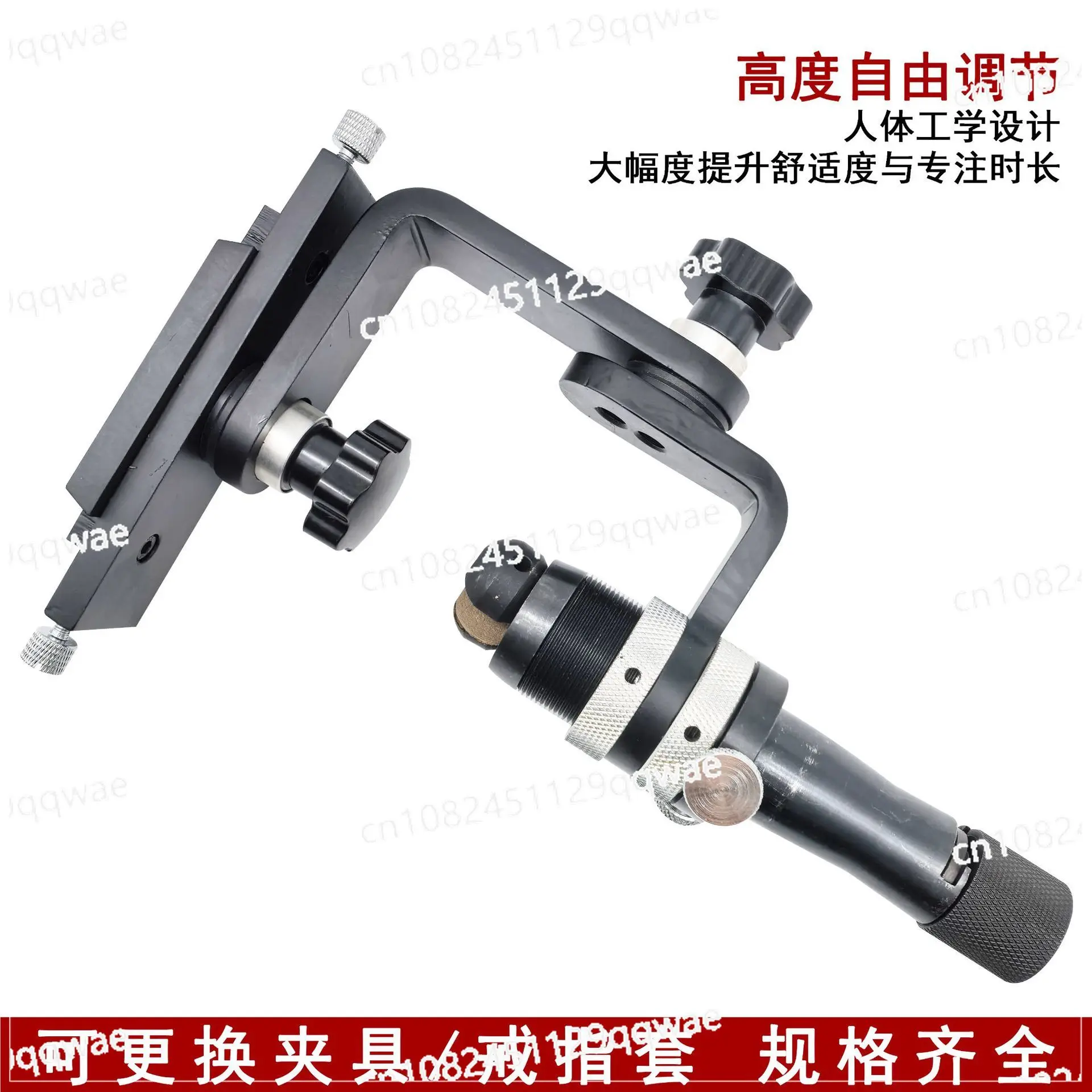 Adjustable fixtures, ring clips, stone seats, jewelry setting, multi-specification set tools