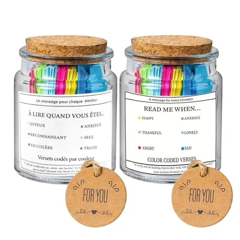 Quran Verse Jar French English Scripture Prayer Hope Quran Verse Jar Decoration Positive Thinking Emotional Support Scripture