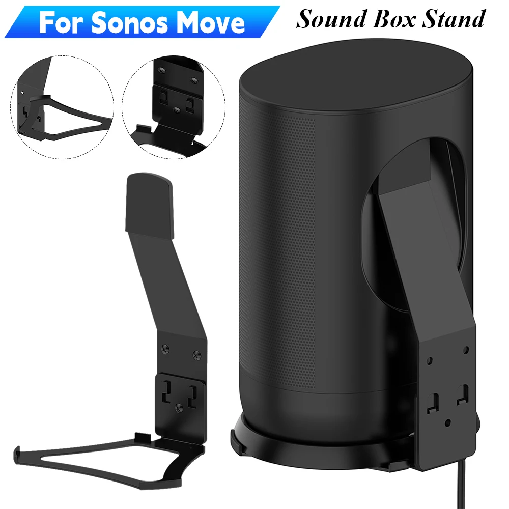 For Sonos Move Speaker Stand Holder Sound Box Storage Rack Wall-mounted Speaker Mount Bracket Space Saving Aluminum Alloy Shelf 