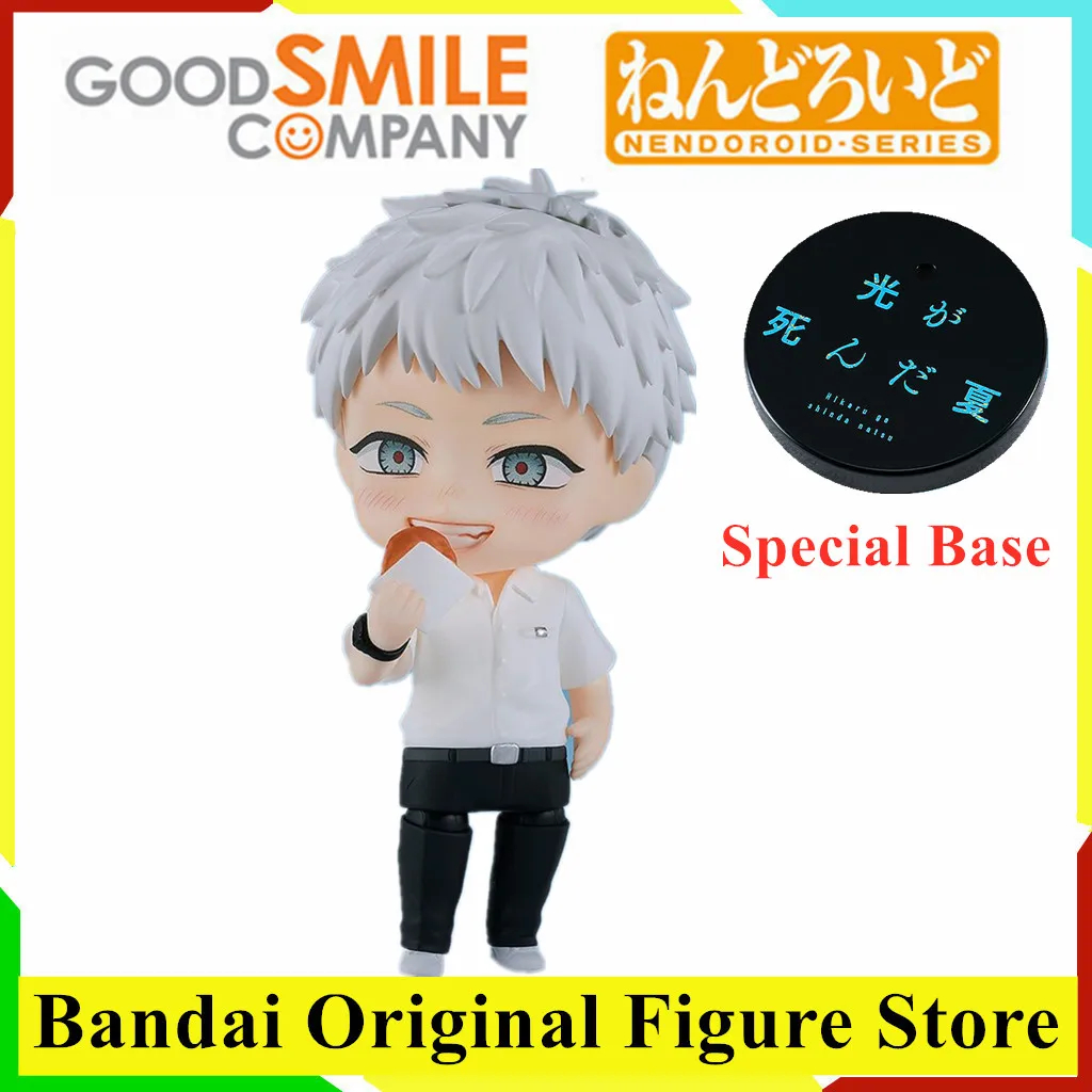 

Original BANDAI FuRyu SEGA Hikaru ga Shinda Natsu Indou Hikaru Mincemeat #2833 Action Figure Toys PVC Model Collection Doll