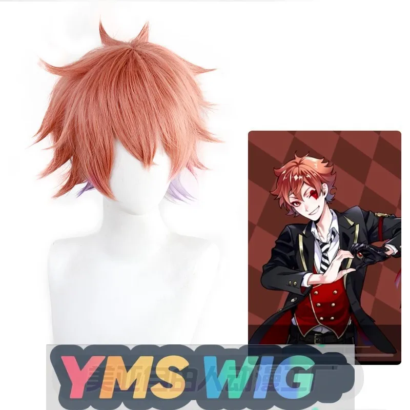 

【YMS WIG】Twisted Wonderland Little Mermaid Ace Cosplay Wig Trappol Overly Light Purple