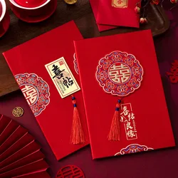 Chinese Red Wedding Supplies Wedding Supplies Wedding Supplies Invitations Wedding Invitations Frosted Hard Surface High-End Elegant Niche Wedding Banquet Wedding Invitations Chinese Paper Wedding Invitations