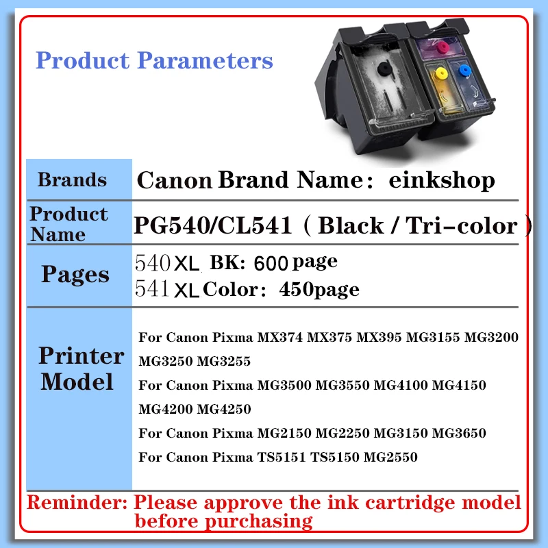 einkshop PG-540 CL-541 PG540 CL541 Refillable Ink Cartridge for Canon Pixma MG2250 MG3150 TS5151 TS5150 MG4250 MG3650 MX475