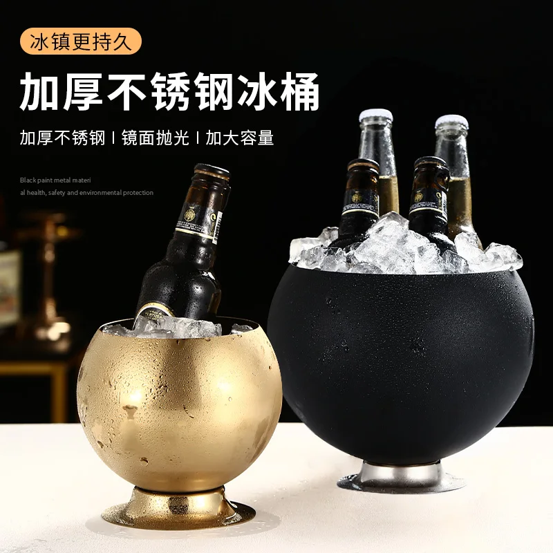 

Stainless steel ice bucket bar, KTV champagne beer, red wine bucket, ice cube bucket, convenient hand-held creative ice buck