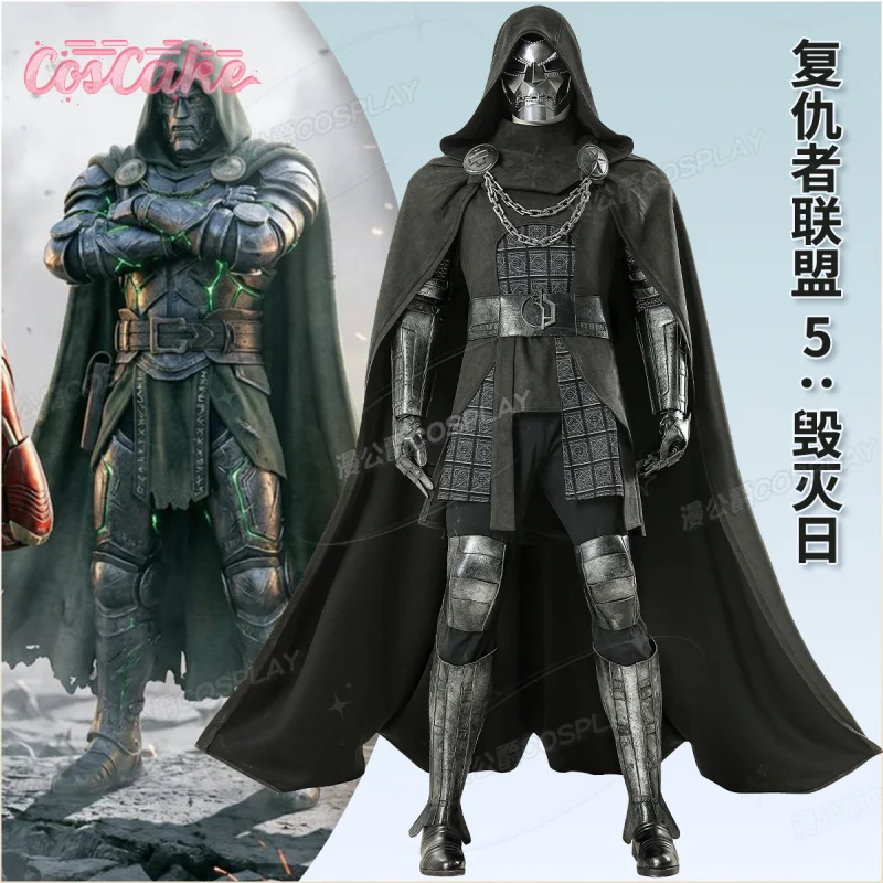 

Doctor Doom Cosplay Costume Uniform Halloween Carnival Party Christmas Play Role Clothes Clothing for Men Coscake