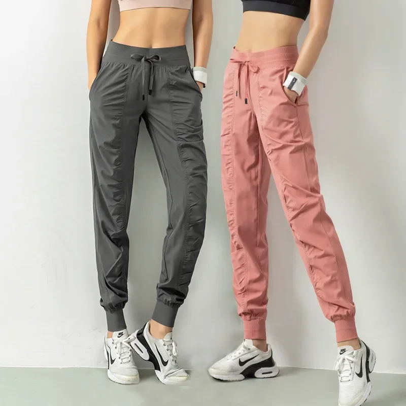 

Wrinkle Slimming Fitness Sports Pants Women's Loose Fitting Leggings Running Pant Casual Quick Drying Pants Harlan