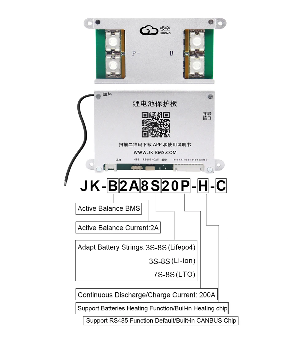 JIKONG V19 JK BMS B2A8S20P-HC 4S-8S BT RS485 HEAT CAN 2A Strom 12V-36V 200A Active Balance BMS für Lifepo4 Li-Ion Lto Batterie – Detail 7
