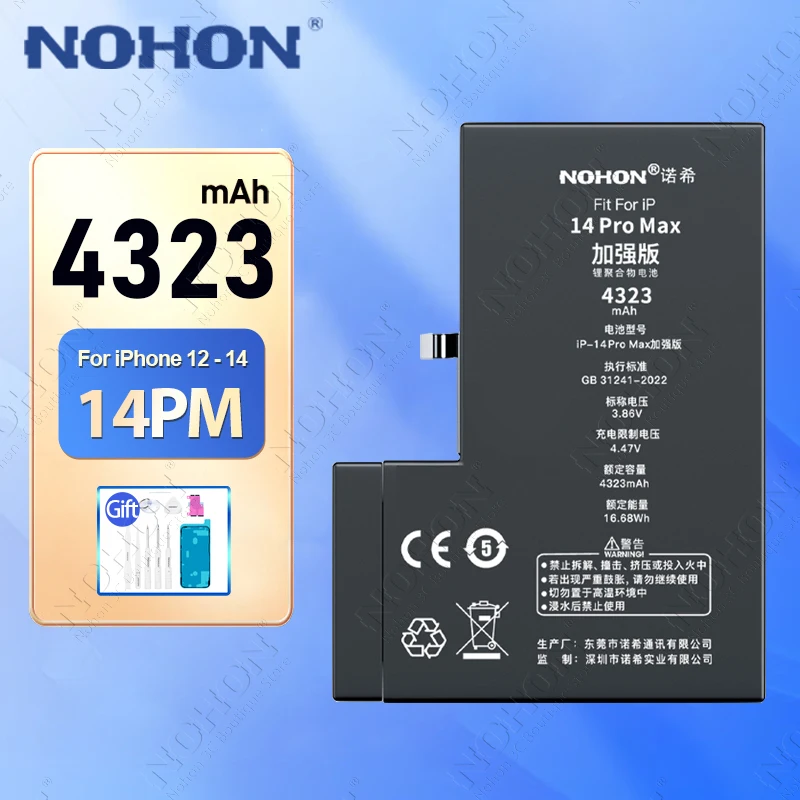 NOHON Replacement Battery for iPhone 14 13 12 Pro Max 14 Plus 12Mini 12Pro 13Pro 14ProMax High Capacity Phone Batteries