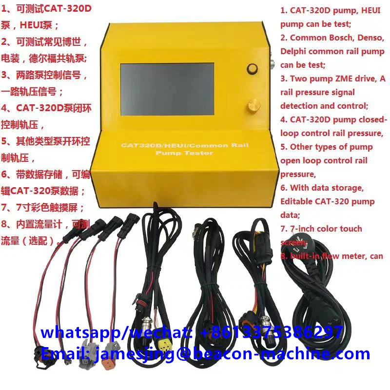 Auto Repair Heui Cat320d Heup Common Rail Cp1 Cp2 Cp3 Cp4 Pump Tester