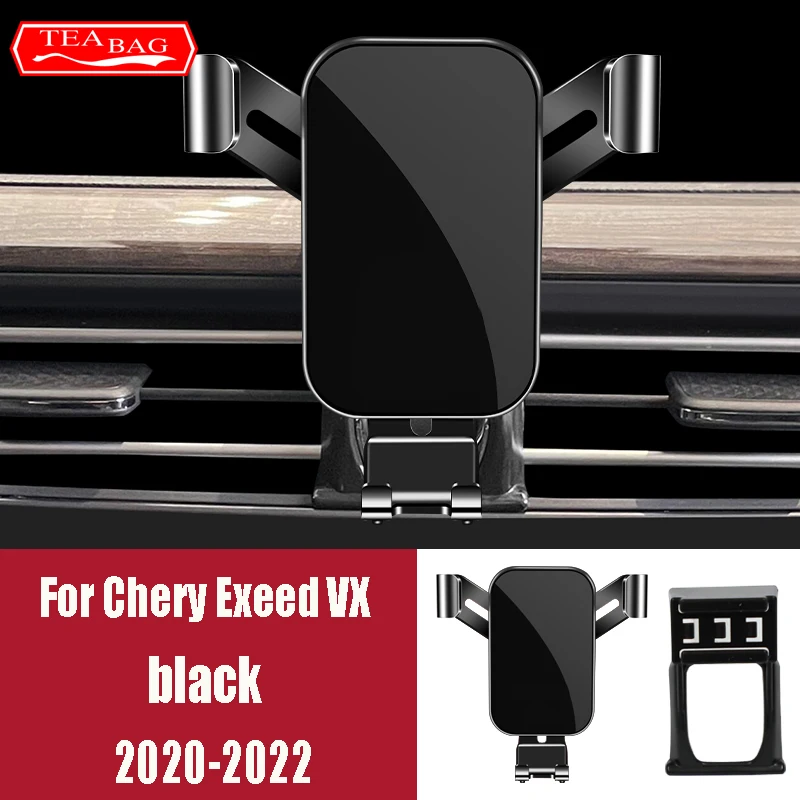 Adjustment Car Mobile Phone Holder For Chery Exeed TXL LX VX 2019-2022 Air Vent Stand Auto GPS Navigation Bracket Accessories