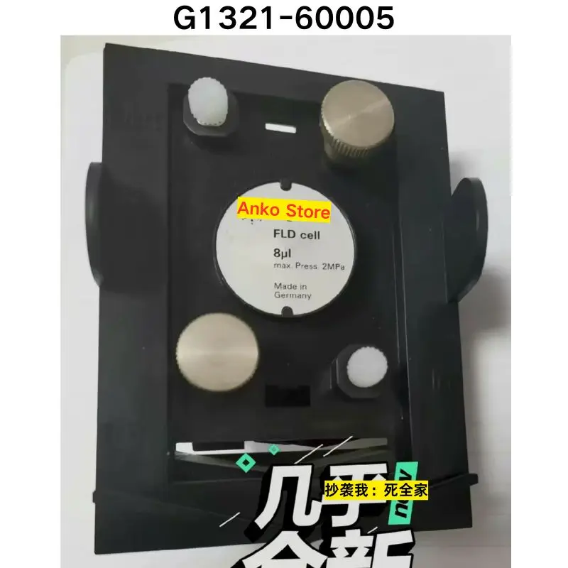 

Second-hand test OK ，Fluorescence tester flow cell G1321-60005