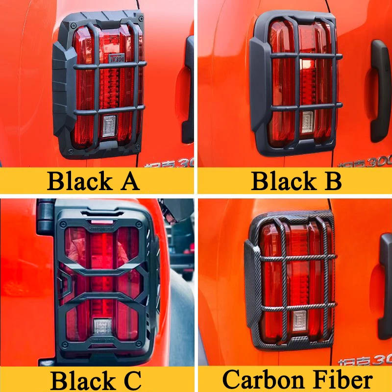 For GWM WEY Tank 300 2020 2021 2022 2023 2024 2Pcs Left Right Hand Driver ABS Plastic Carbon Fiber Rear Tail Light Lamp Cover