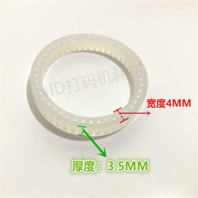 10pcs  MY-380F Coding machine spare part Character fix Rubber Circle 50x40x3.5mm 50x40x6mm