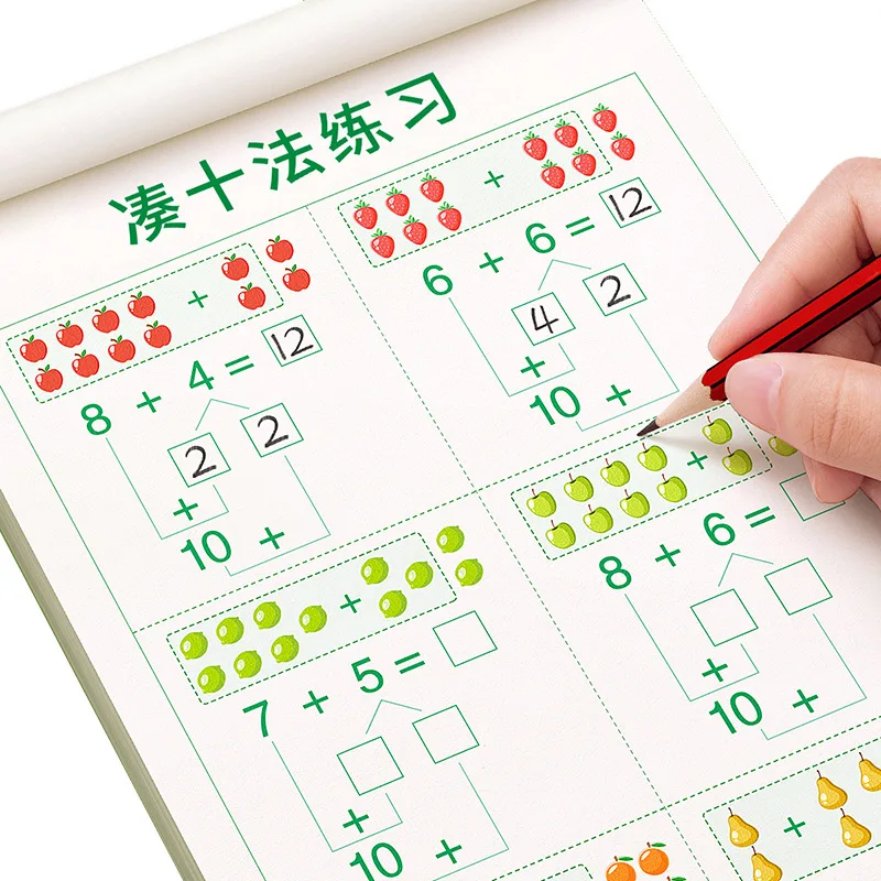 Mathematik innerhalb von 10/20 Addition und Subtraktion Kinder lernen Mathematik handgeschriebenes Copybook für Kinder-Arithmetikbücher