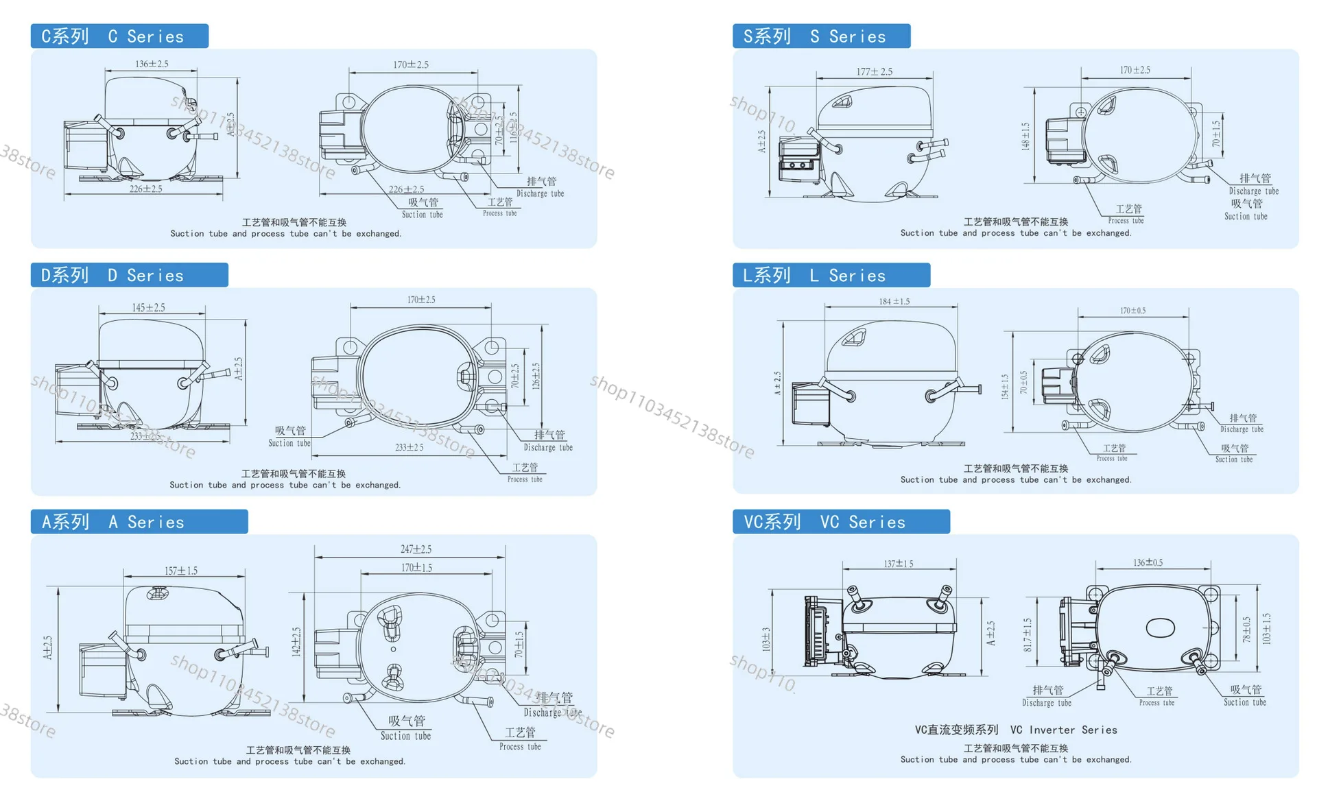 Refrigerator Freezer R600A Compressor D65CYA120CYA140CYS118CYL126L140K270CY