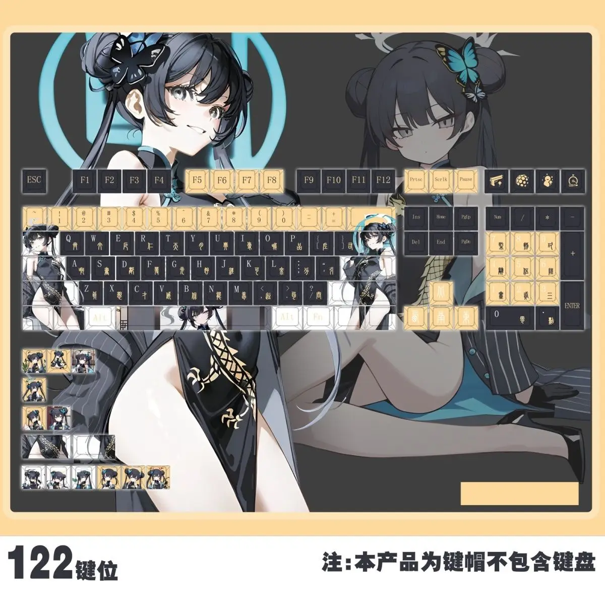 122 Keys Blue Archives Himeka Keycap Side Engraved Transparent Cherry PBT Anime Key Cap for Mechanical Keyboard Mad68 Wooting 60