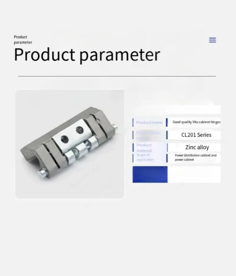 CL201-1-2-3 Rittal Distribution Box PS Control Cabinet Power Hinge HL011-1-2 Concealed Hinge