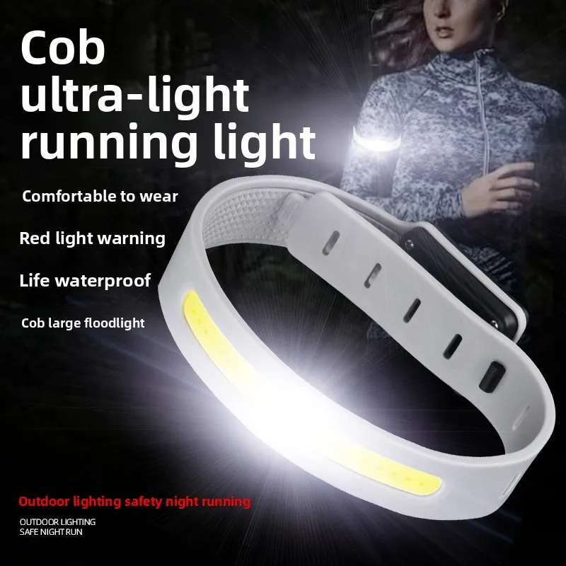 

Сверхлегкий ходовой фонарь COB Тип трехступенчатого зарядного браслета Регулируемый водонепроницаемый и защищенный от пота ходовые огни