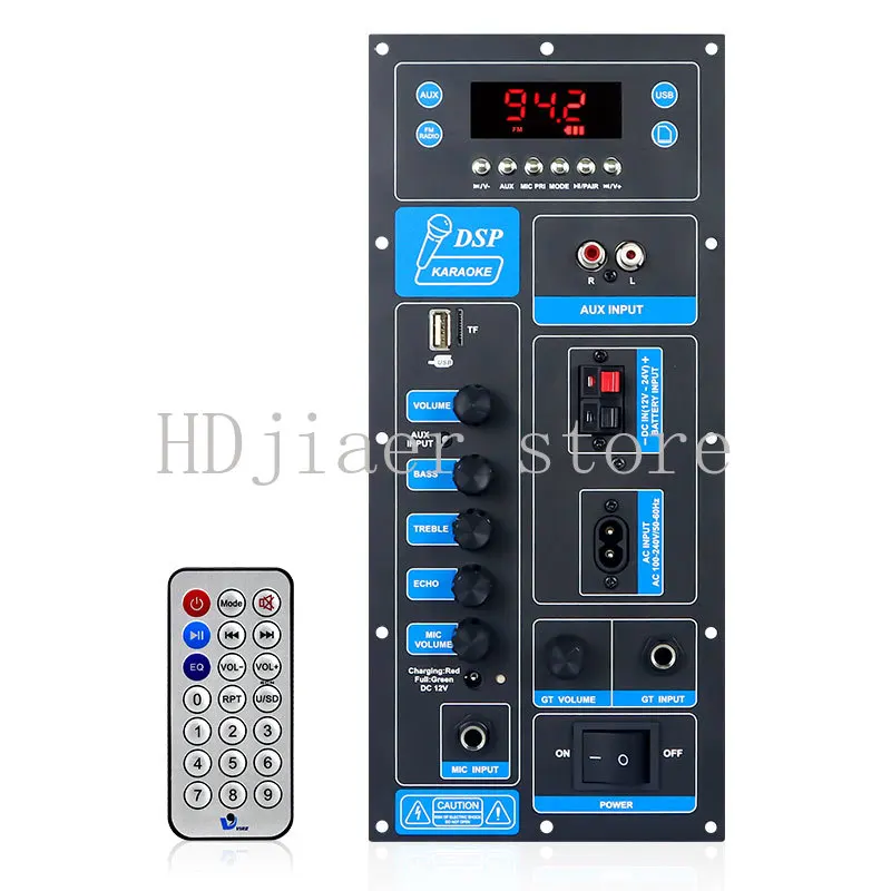 

VIRE High Power DSP Bluetooth Amplifier Board 8-18 Inch Trolley Speaker Outdoor Audio Amp Module 60W Mono Stereo Amp