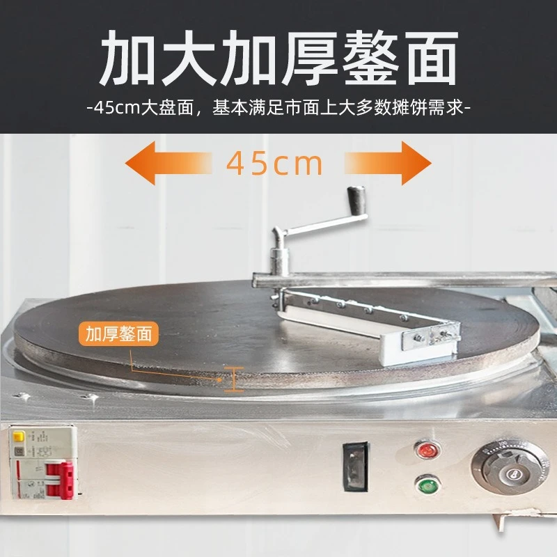 عملية كومة أدوات الوجبات الخفيفة الفولاذ المقاوم للصدأ كشك فطيرة الفاكهة المطبخ