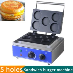 Commercial Electric Egg Burger Wheel Cake Red Bean Machine Waffle Cake Maker Street Food Korean Egg Bread Stuffed Burger Presser