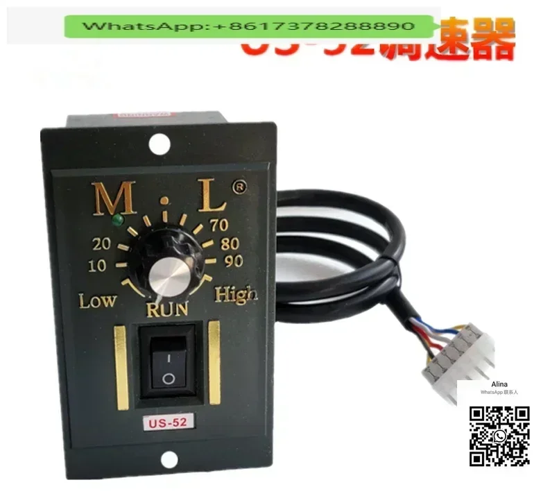 MAILI US-52/SS-22 Speed Control Motor 220V Governor Controller 25W/90W/120W200W