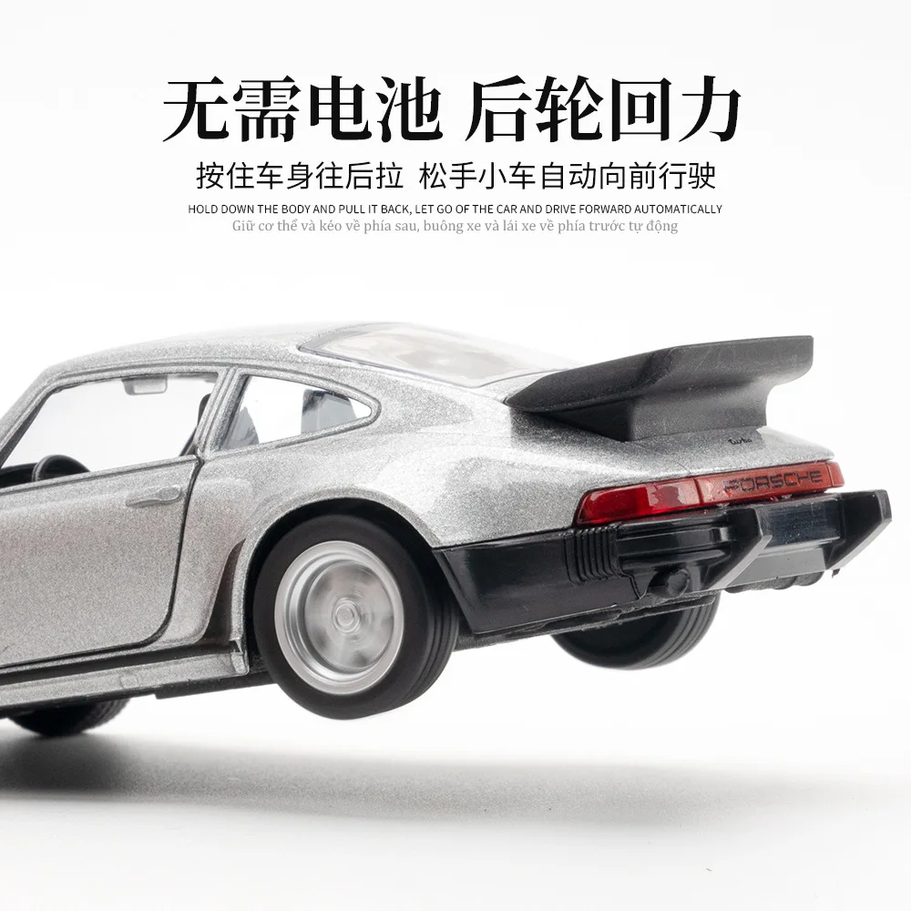 1/36 Porsche 911 1978 Alloy Car Model Toy Simulation Metal Diecast with Pull Back Decoration Mini Car Children Gifts Collection