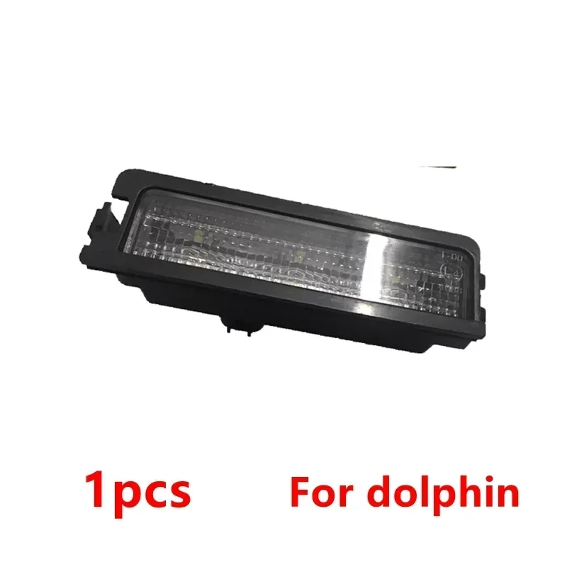 Car Rear License Plate Light Assembly For BYD Yuan Plus Seagull Dolphin Atto 3 1 2