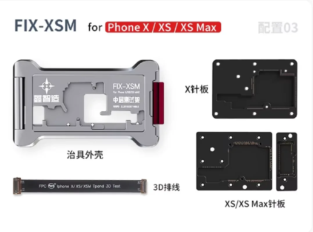 Приспособление для тестера XZZ ISocket для iPhone X 11 12 13 14 15 16 Pro Max, логическая плата, микросхемы, функция ремонта, инструменты для платформы Приспособление для тестера XZZ ISocket для iPhone X 11 12 13 14 15 16 Pro Max, логическая плата, микросхемы, функция ремонта, инструменты для платформы