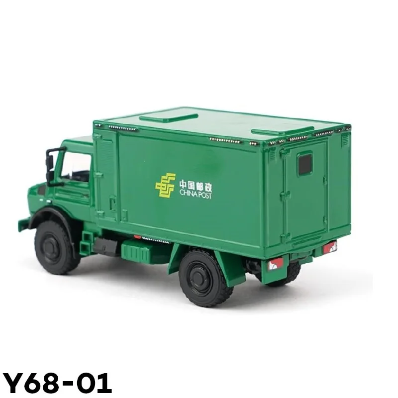 Xcartoys-ben-chi unimog u4023 Y68-01合金シミュレーション車モデル,1:64スケール