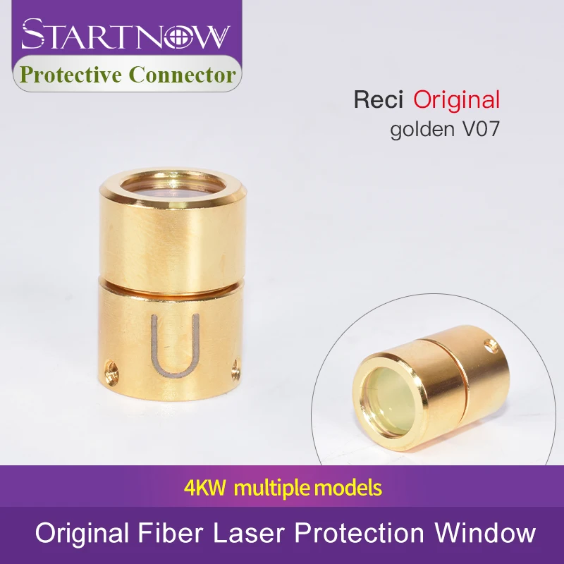 Startnow 4KW IPG Reci Laser Connection Component Protective Cap Protection of Laser Output Windows Lense For Sourse Fiber Cable