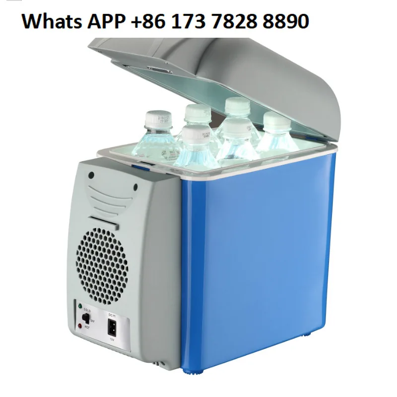 

Автомобильный холодильник 7,5 литров, семейный автомобиль, двойного назначения, холодный и горячий ящик, автомобильный холодильник, мини-маленький холодильник