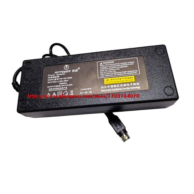 12V 8.33A 4-Pin Adapter for Synology NAS DS918 Plus DS916 DS415+ DS414 EA11011D-120 Power DS718+ DS920+ DS418 DS409 DS415 DS413j