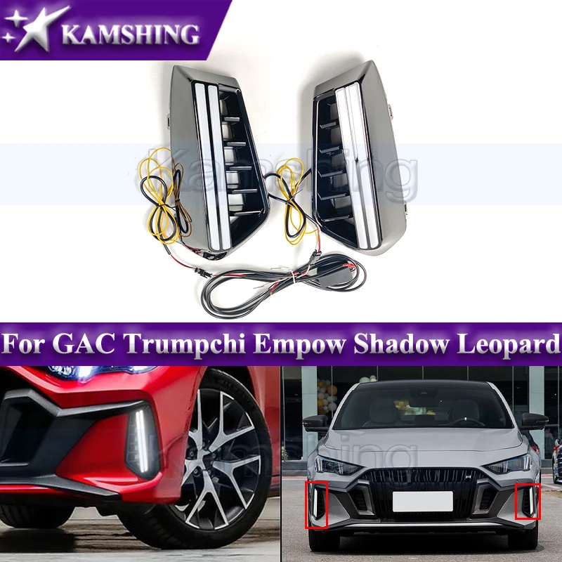 1pair LED Daytime Running Light For GAC Trumpchi Empow Shadow Leopard 2021-2024 DRL Day Light Foglamp Fog lamp Turn Signal Light