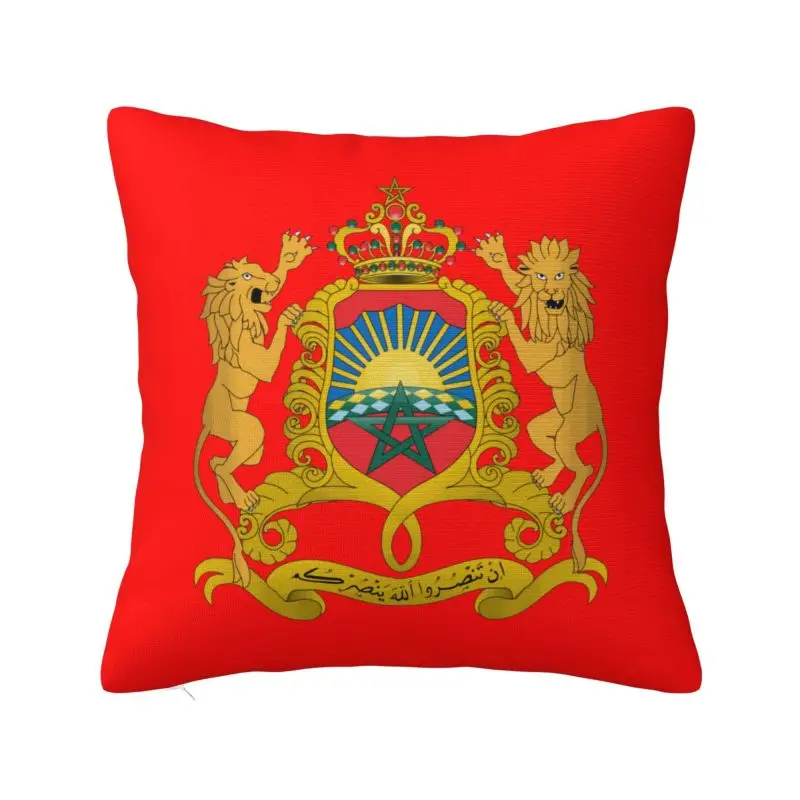 Custom Luxury Kingdom Of Moroccoe Sofa Cushion Cover Polyester Moroccan Patriotic Pillow Case