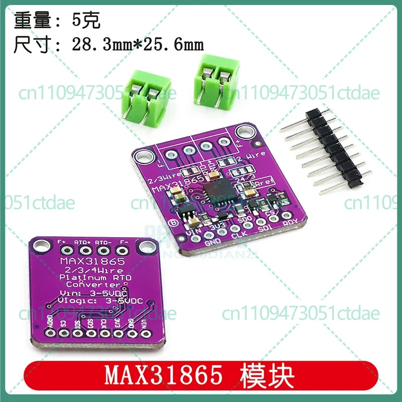 5-25PCS for MAX31865 Platinum Resistance Temperature Detector Module RTD PT100 PT1000 Temperature Acquisition