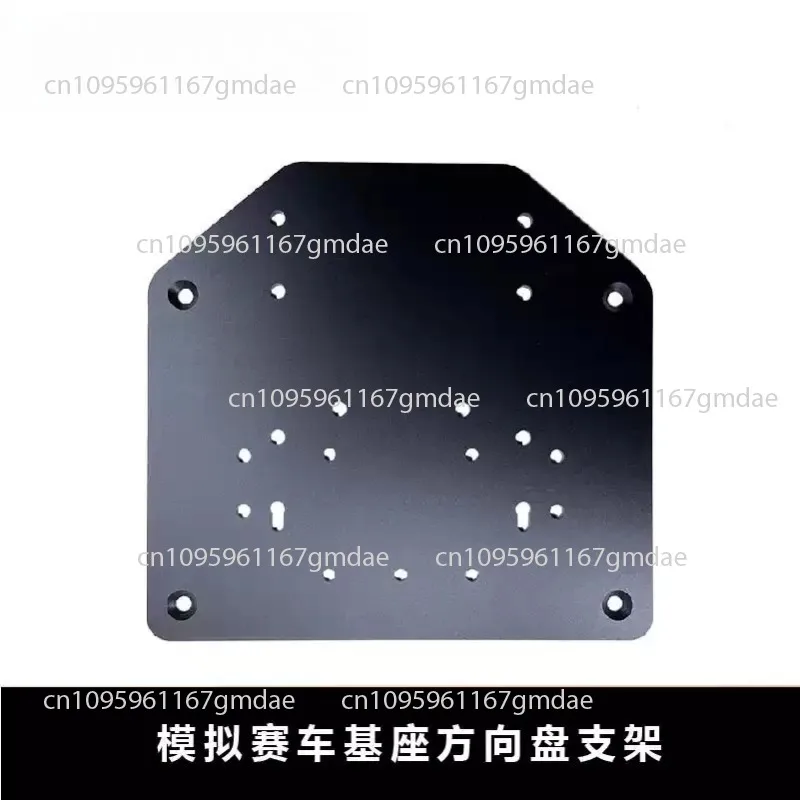 Universal Racing Simulator Connector Plate Base Heavy Duty Steel Steering Wheel Stand For Racing Game Cockpit Modification