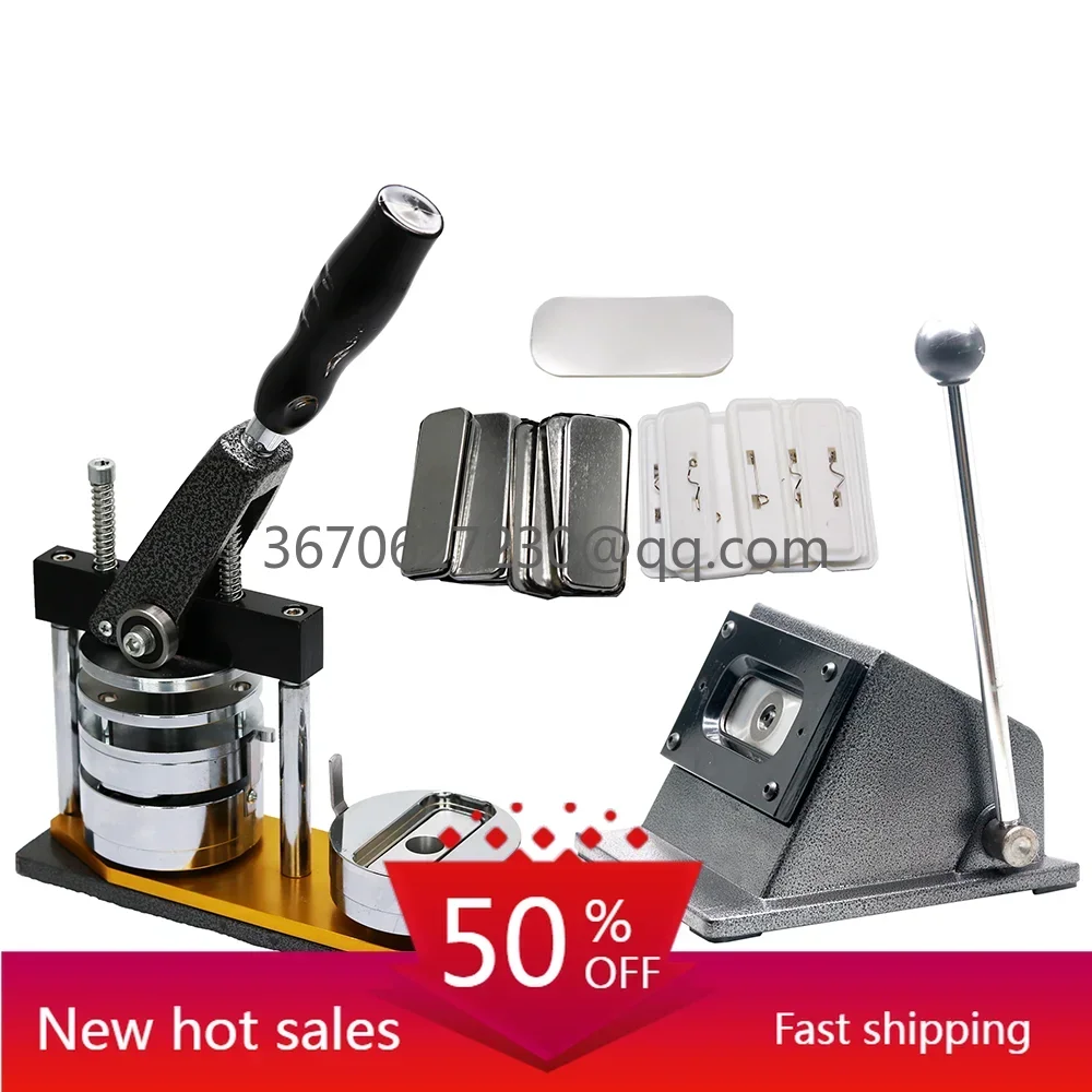 68*24mm Rectangle Button Making Machine Kit Name Tag Machine with Cutter and 100 sets Blank Materials