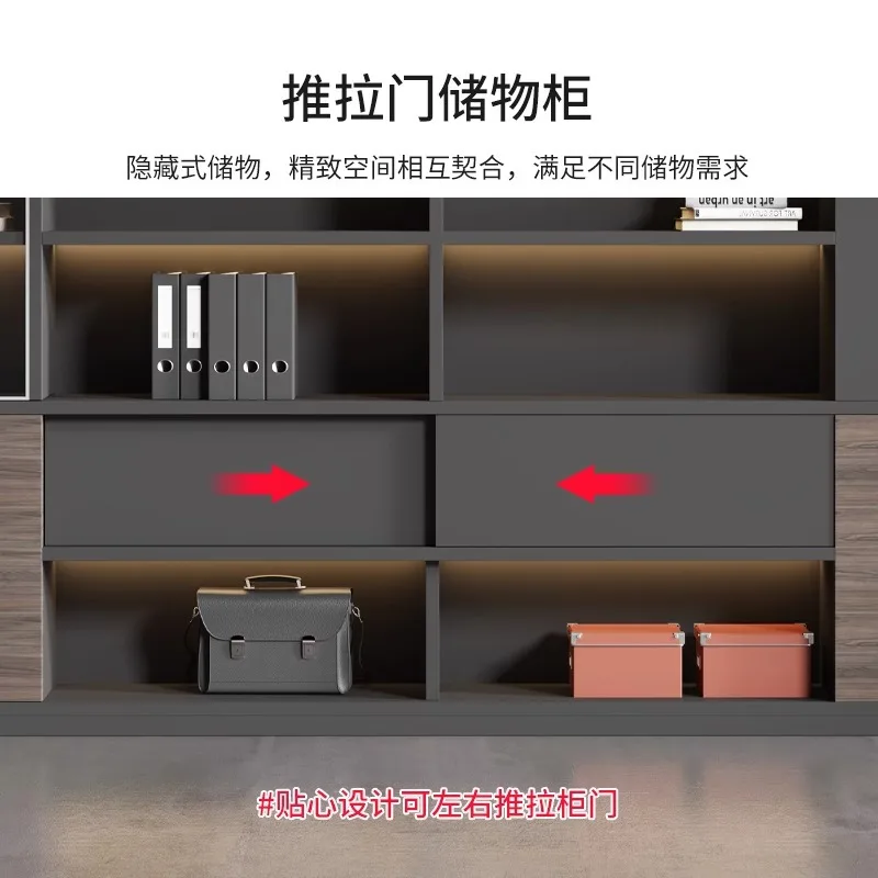 

File t Wooden Office Bookcase Boss Background Data Locker Simple Modern Glass Door