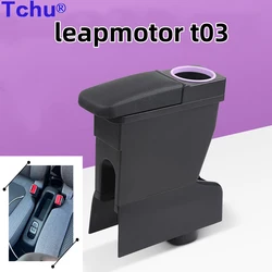 Leapmotor t03 Armrest box Leapmotor t03 Central storage box with water cup holder Leapmotor t03 Automotive parts